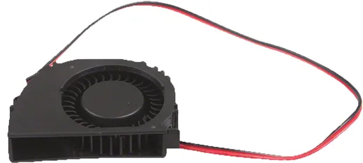 Fan 12V 52x40mm