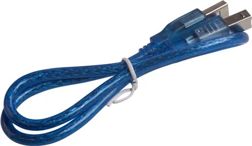 USB 2.0 Kabel Typ A zu Typ B 50cm