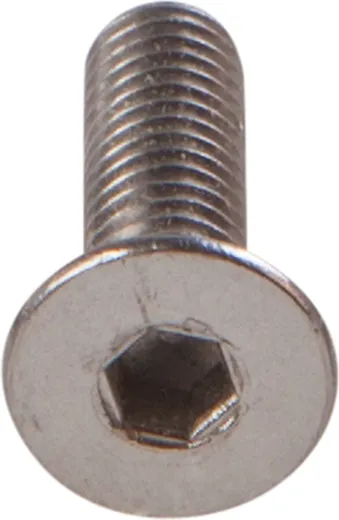 Senkschraube mit Innensechskant, ohne Schaft M4 x 14mm