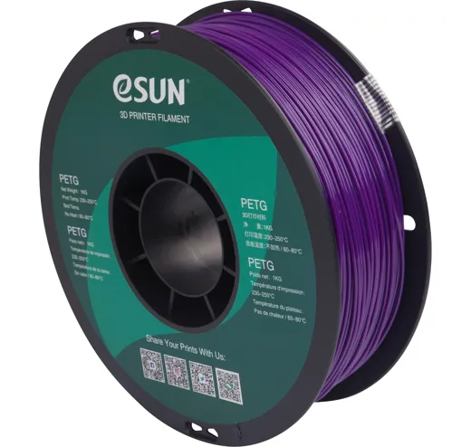 Filament PET-G Purple 1.75mm