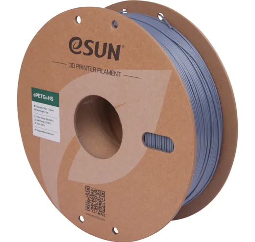 Filament PET-G+ High Speed Grau 1.75mm